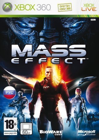 Mass Effect (2007) Xbox360
