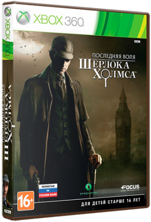 The Testament of Sherlock Holmes (2012) XBOX360