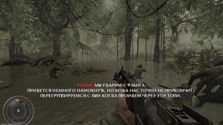 Call of Duty: World at War (2008) Xbox360