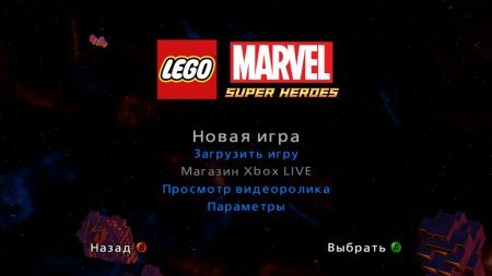 LEGO Marvel Super Heroes (2013) XBOX360