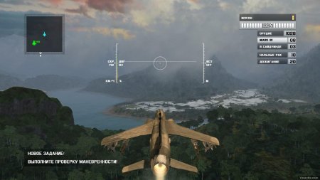 Air Conflicts: Vietnam (2013) XBOX360