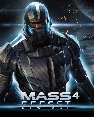 Mass Effect 4 (2016) Xbox360