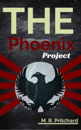 Project Phoenix (2015) Xbox360