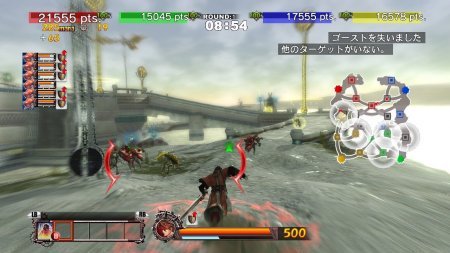 Guilty Gear 2: Overture (2009) Xbox360