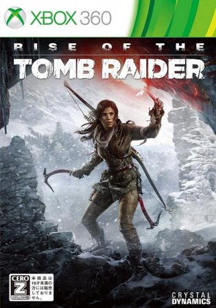 Rise of the Tomb Raider (2015) Xbox360