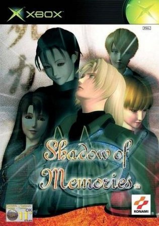 Shadow of Memories (2002) Xbox360