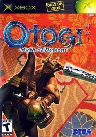 Otogi Myth of Demons (2003) Xbox360