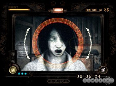 Fatal Frame II: Crimson Butterfly (2004) Xbox360