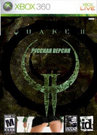 Quake 2 (2005) XBOX360