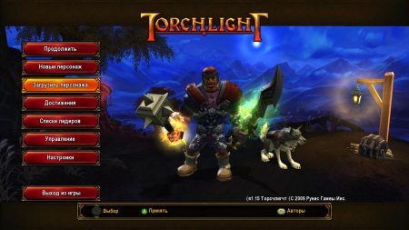 Torchlight (2011) XBOX360