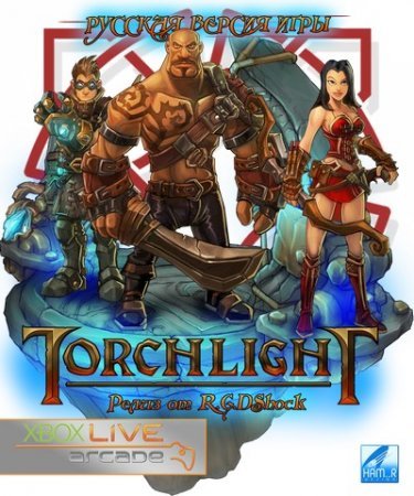 Torchlight (2011) XBOX360