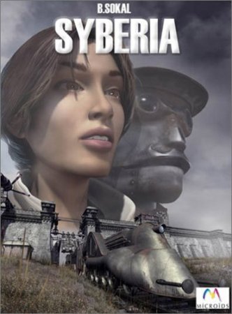 SYBERIA (2002) XBOX360