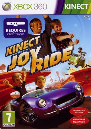 Kinect Joy Ride (2010) XBOX360