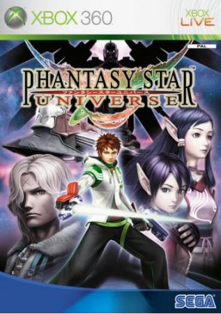 Phantasy Star Universe (2006) XBOX360