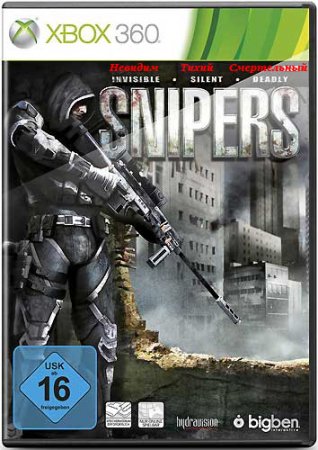 Snipers (2012) XBOX360