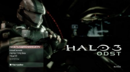 Halo 3: ODST (2009) XBOX360