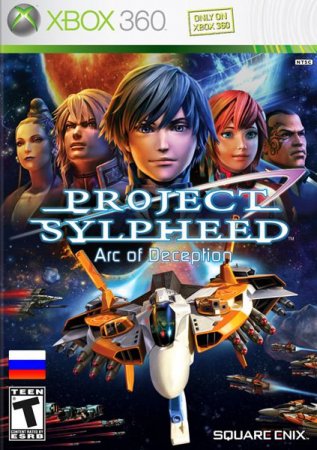 Project Sylpheed: Arc of Deception (2007) XBOX360
