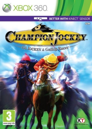 Champion Jockey: G1 Jockey & Gallop Racer (2011) XBOX360