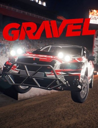 Gravel (2017) XBOX360