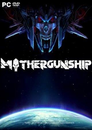 Mothergunship (2018) XBOX360