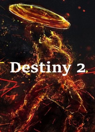 Destiny 2 (2017) XBOX360