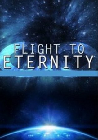 Flight to Eternity (2017) XBOX360