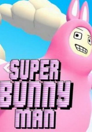 Super Bunny Man (2017) XBOX360