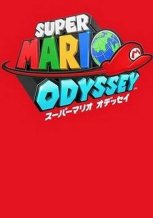 Super Mario Odyssey (2017) XBOX360