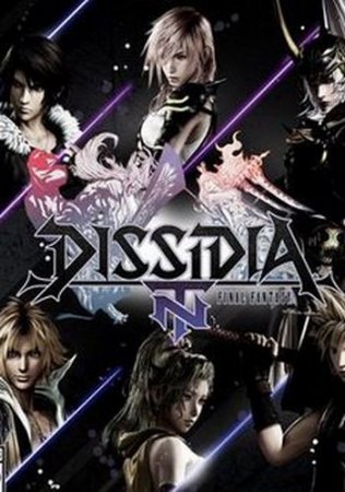 Dissidia Final Fantasy NT (2018) XBOX360