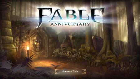 Fable Trilogy (2008-2014/FREEBOOT)
