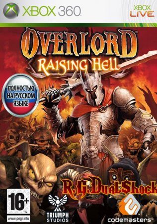 Overlord: Raising Hell (2007/FREEBOOT)