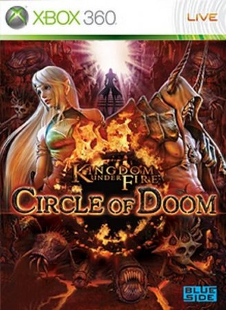 Kingdom Under Fire: Circle of Doom (2007/FREEBOOT)