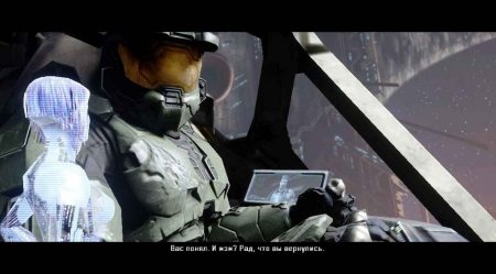Halo 3 (2007/FREEBOOT)
