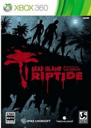 Dead Island: Riptide (2013/FREEBOOT)