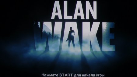 Alan Wake (2010/FREEBOOT)