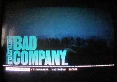 Battlefield: Bad Company (2008/LT+1.9/LT+2.0/LT+3.0)