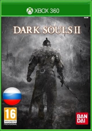 Dark Souls II (2014/LT+1.9/2.0/3.0)