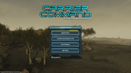 Carrier Command: Gaea Mission (2012/FREEBOOT)