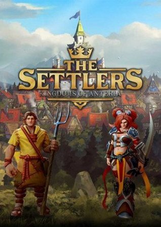 The Settlers - Kingdoms of Anteria (2015) Xbox360