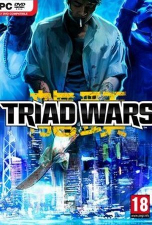Triad Wars (2015) Xbox360