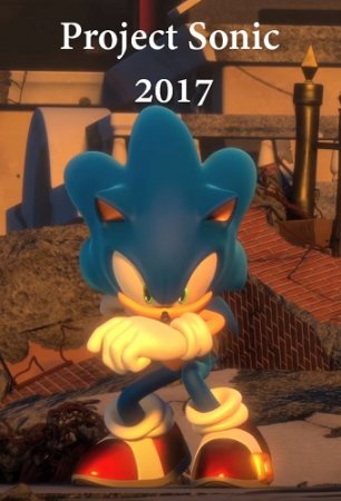 Project Sonic 2017 (2017) XBOX360