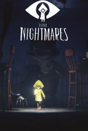 Little Nightmares (2017) XBOX360