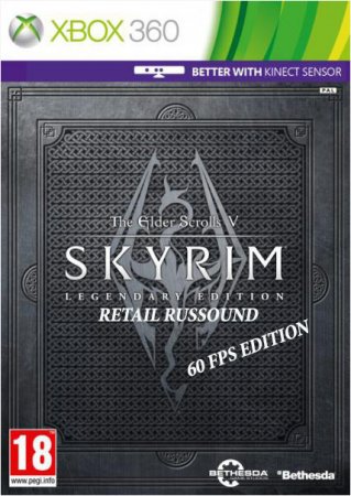 Skyrim Legendary Edition (2011) XBOX360
