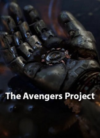 The Avengers Project (2018) XBOX360