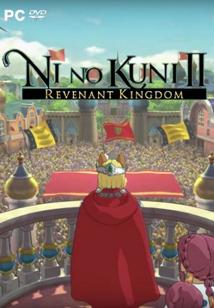  Ni No Kuni II: Revenant Kingdom (2017) XBOX360