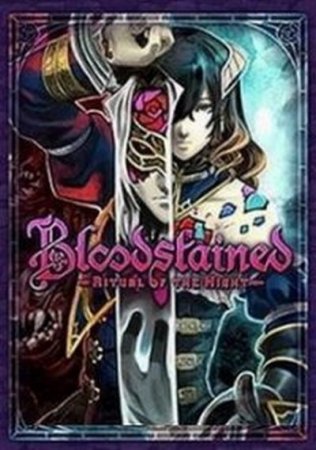 Bloodstained: Ritual of the Night (2017) XBOX360