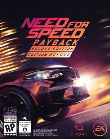 Need For Speed: Payback (2017) XBOX360