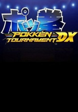Pokken Tournament DX (2017) XBOX360