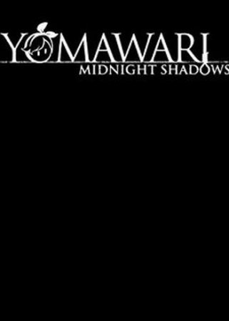 Yomawari: Midnight Shadows (2017) XBOX360
