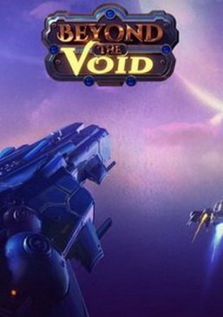 Beyond the Void (2017) XBOX360